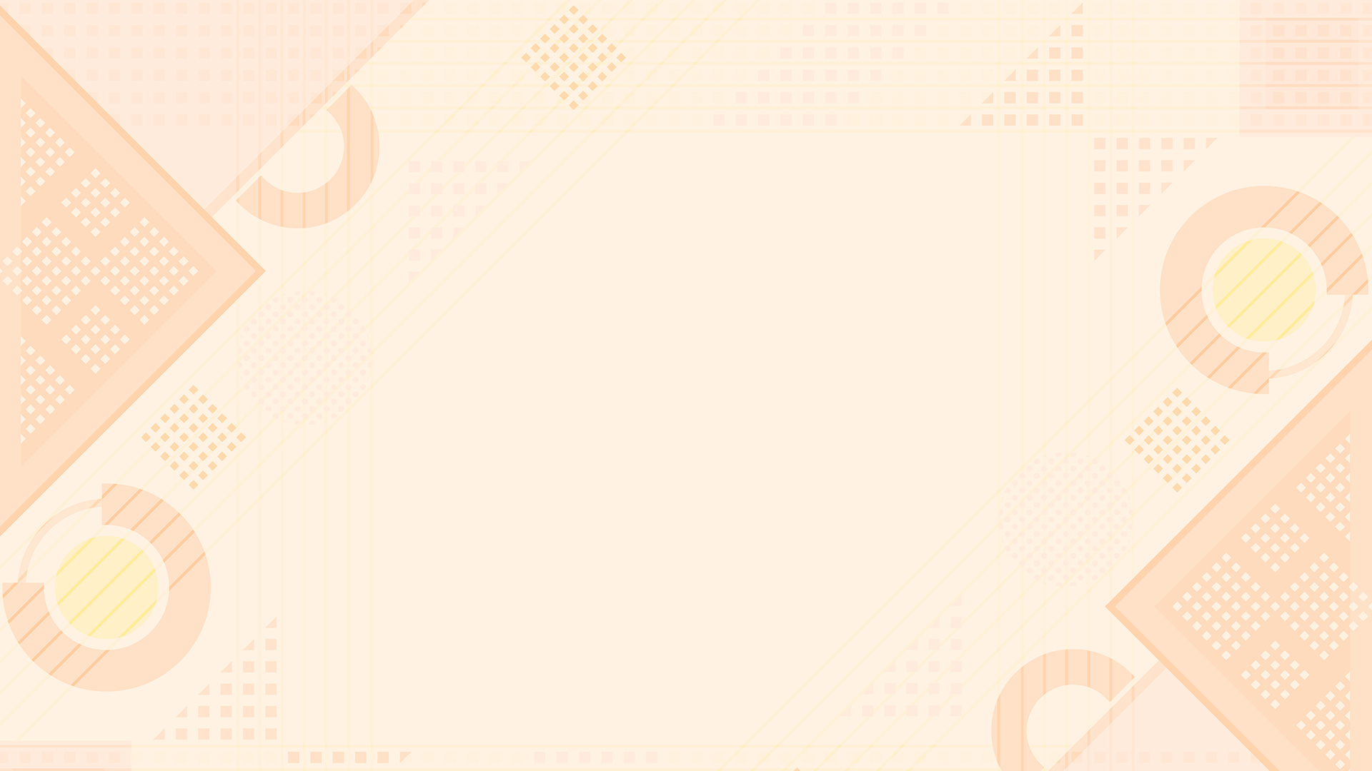 新着情報